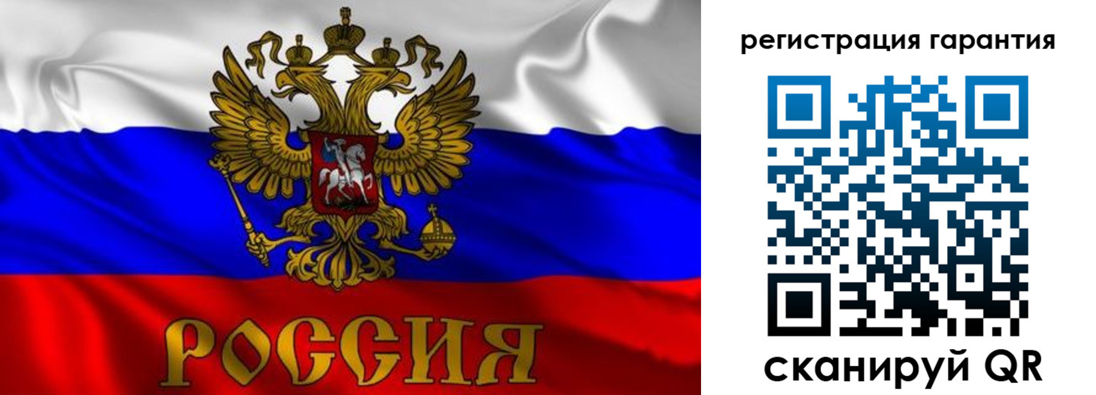 регистрация для школы в Лермонтове